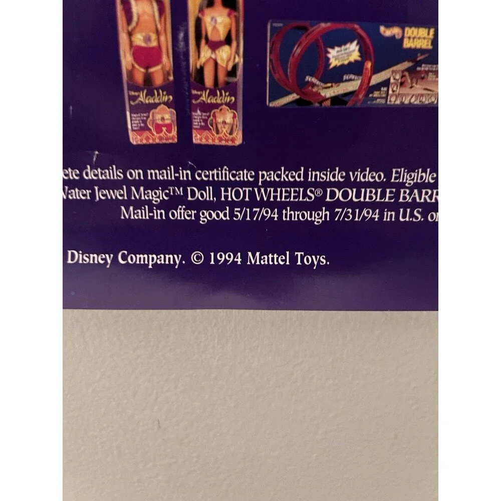 Disney good age